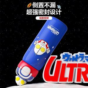 Ultraman Double Drinking Thermos Cup 316 Stainless Steel Kids School <b>Water</b> <b>Bottle</b> <b>With</b> <b>Straw</b> For Boys And Girls - Product Image 3