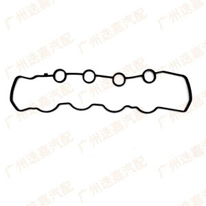 ปะเก็นฝาครอบหัวสูบฮอนด้า 12341-RMX-000 สำหรับซีวิค FA3 ไฮบริด 2007-2011 - Product Image 1