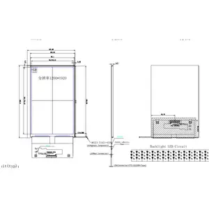 מפעל באיכות גבוהה 7 אינץ' TFT LCD תצוגת 1200x1920 לוח LCD בהירות גבוהה לחוץ