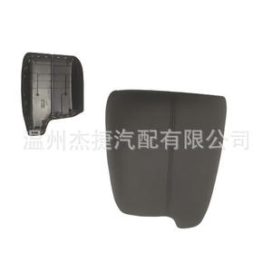 Pour Honda Accord, couvre-accoudoir central, compatibilités 83400-T2F-A0-24 et 83450-T2J-H01ZB - Product Image 1