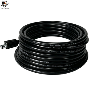 Shuiying 18 15m 50FT Series High Line <b>Pipe</b> Sewer <b>Jet</b> <b>Nozzle</b> <b>Hose</b> Car Cleaning Tools - Product Image 2