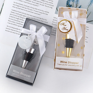 Crown Wine <b>Stopper</b> Zinc Alloy Gold Silver Sealing Bottle <b>Stopper</b> Wedding Gift - Product Image 2