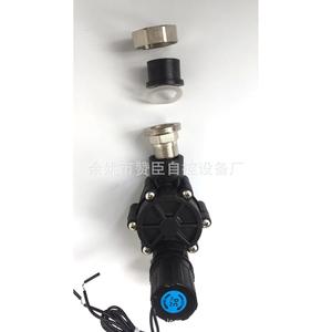 Válvula solenoide de riego automático Zanchen de 1/2 pulgada, CC 24V, control de agua para uso en invernaderos y granjas - Product Image 1