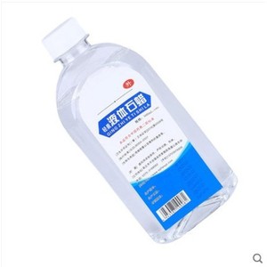 Liquid Paraffin Oil 500Ml Bottle Lubricant For Jewelry Care And <b>Polishing</b> - Product Image 2
