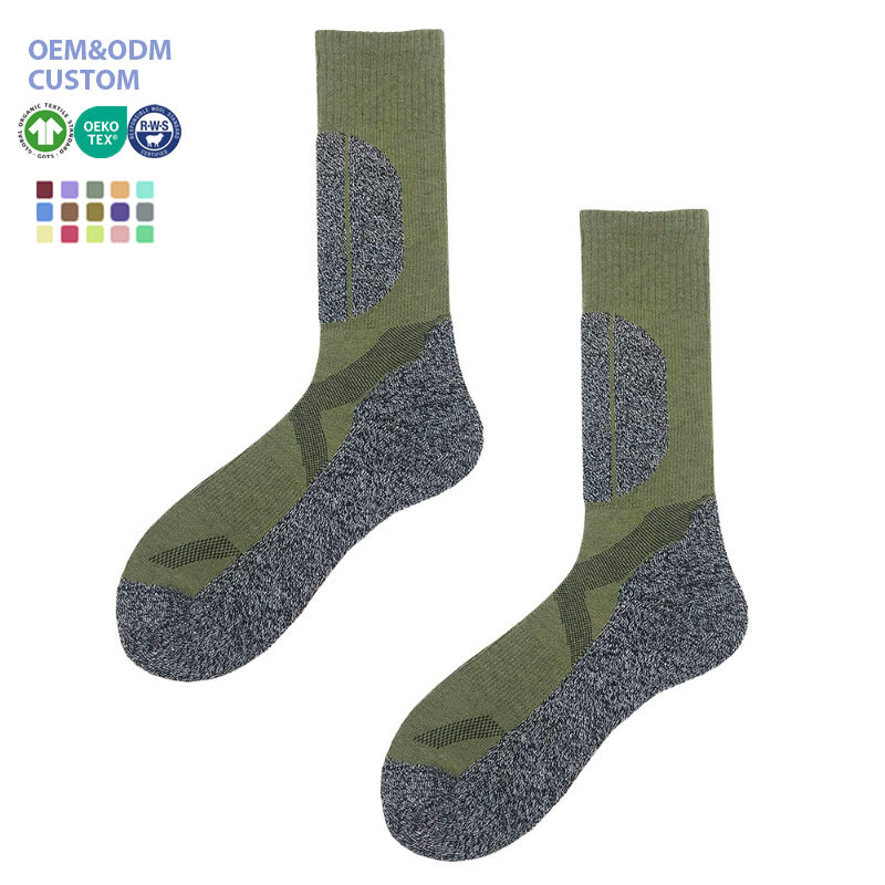 socks