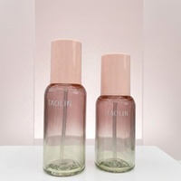 Flacon cylindrique en PETG pour huile essentielle, pompe sans air pour soin de la peau, sérum, crème pour le visage, lotion, démaquillant, logo personnalisé