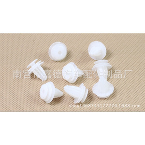 Clips de fixation en nylon pour panneaux de porte de voiture en plastique, pour réparation et remplacement, usage général, 25 mm - Product Image 1
