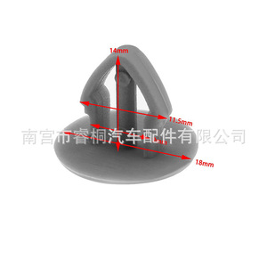Clips de fixation pour garniture intérieure de voiture Shuangxuan 251867299 pour Volkswagen Opel Renault, attaches en plastique - Product Image 3