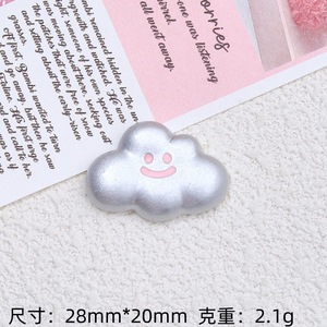 อุปกรณ์ตกแต่งอะคริลิคแบบ DIY สีเงินด้านชมพู รูปแมว โบว์ผีเสื้อ ปลาตัวเล็ก ลูกแมว สำหรับโทรศัพท์ เครื่องเขียน รถยนต์ ของตกแต่ง - Product Image 6