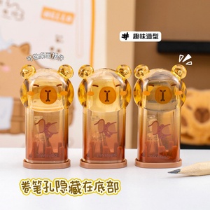Taille-crayon Capybara mignon à un seul trou pour étudiants, fournitures scolaires pour enfants - Product Image 4