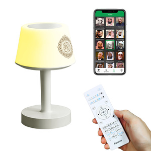 Quran Speaker SQ917 Azan <b>Clock</b> Muslim Gifts Ramadan Plastic for Touch Lamp App Remote Learning Quran Player - Product Image 6