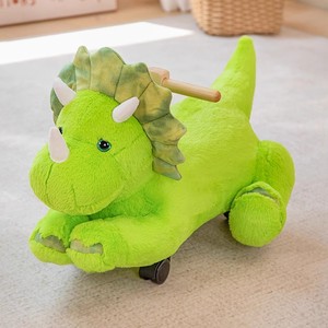 รถม้าหมุนรูปมังกรสามเหลี่ยมสีเขียวสำหรับเด็ก - Product Image 4