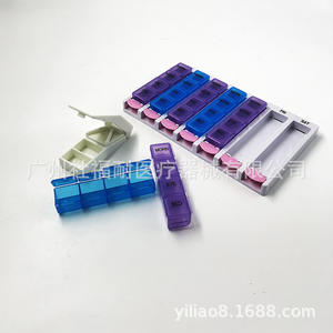 Pastillero Portátil de 28 Compartimentos con Cortador, Herramienta de Clasificación y División de Colores Incluida - Product Image 1