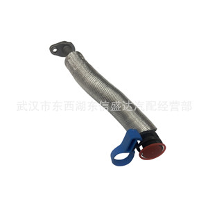 ท่อส่งน้ำมันเครื่องยนต์ Peugeot Citron 1.6T Turbo รุ่น 037979 9806186880 สำหรับเปลี่ยนเครื่องยนต์ - Product Image 4