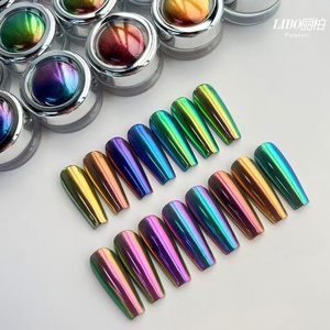 ผงโครเมี่ยมกระจกเงาคุณภาพสูงสำหรับเครื่องสำอาง โรงงานผลิตผงกระจกเงา Chameleon Mirror Chrome Pigment - Product Image 1