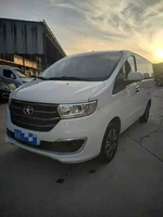 JAC Refine M3 MY2017 1.6L Familiar de Lujo MT