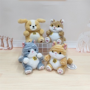 Mascotte Jouet Film Figure Coton Ours Chien En Peluche Animal Jouets Doux Poupée En Peluche Jouet - Product Image 3