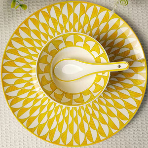 Juego de 4 Tazas de Café de Porcelana con Diseño Geométrico de Girasol Amarillo, Vajilla Oriental de Cerámica para Hogar, Oficina y Té - Product Image 3