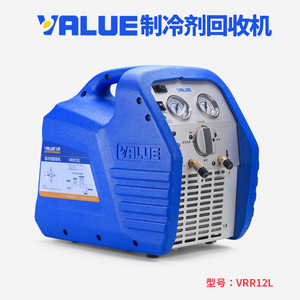 เครื่องกู้คืนน้ำยาทำความเย็น VRR12L VRR24L แบบพกพา สำหรับซ่อมเครื่องปรับอากาศรถยนต์ - Product Image 4