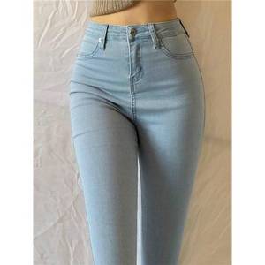 Jeans Nuovi da <span class=keywords><strong>Donna</strong></span> di Tendenza all'Ingrosso a Vita Alta in Denim Elasticizzato <span class=keywords><strong>con</strong></span> Cerniera e <span class=keywords><strong>Tasche</strong></span> <span class=keywords><strong>Pantaloni</strong></span> Casual a Sigaretta Skinny per Ragazze - Product Image 5