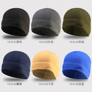 Fleece Cap Warm Helmet Lining Unisex Adult Outdoor Cycling Hat Solid Color YS-N - Product Image 3