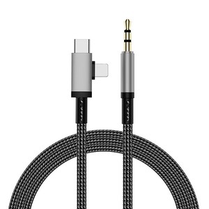<span class=keywords><strong>Cable</strong></span> de <span class=keywords><strong>Audio</strong></span> para Auto 2 en 1 USB C AUX, Conductor de Cobre Puro, Nylon de Alta Fidelidad, Sin Ruido, <span class=keywords><strong>Cable</strong></span> <span class=keywords><strong>Auxiliar</strong></span> Estéreo Trenzado para Computadora - Product Image 4