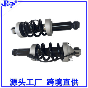 Amortisseurs R8 AT2124C1L AT2124C1R Avant Arrière Paire, Rigide Conventionnel, Transmission Manuelle - Product Image 3