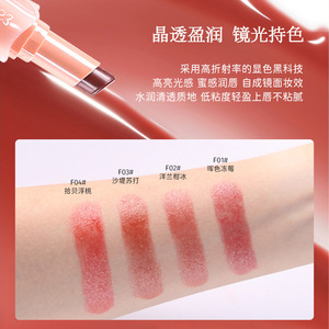 Labial Líquido MANSLY de Alta Calidad, Impermeable, Efecto Terciopelo, Ligero, de Larga Duración, Brillante - Product Image 5