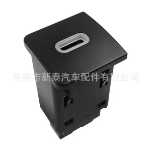 สวิตช์ชาร์จเร็ว gdnewtop Type C สำหรับ Volkswagen Touran Sagitar 3A Qc3.0 PD Clip On - Product Image 1