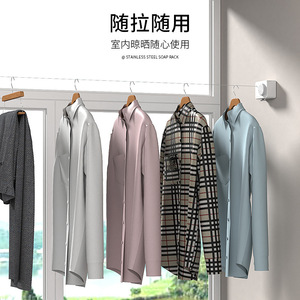 Invisible Retractable Clothesline Steel Wire Wall Mounted Drying Line For Balcony Use - Product Image 2
