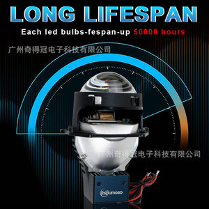 G13 Dual Lens <b>Led</b> <b>Headlights</b> 70W 30000Lm D2S High Low Beam Integrated For Automotive Use - Product Image 4