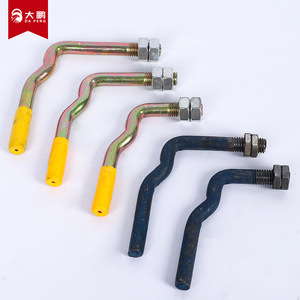 Da Peng Cargo Door Wrench <b>7</b> Shaped Hook <b>Iron</b> Zinc Plated For Truck Trailer Repair Replacement - Product Image 2