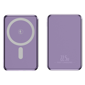 แบตสำรองอลูมิเนียมไร้สายแบบบางพิเศษ PD22.5W เร็ว, กำลังไฟ15W ตัวป้องกันล้อล็อกชาร์จแบบพรีเมี่ยม - Product Image 4