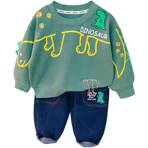 Boys suit spring and autumn 2023 new children's autumn clothing sports line dinosaur clothes boy one piece drop shipping