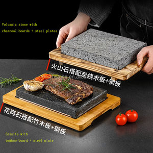 Restaurant occidental et maison aliments chauds barbecue <span class=keywords><strong>cuisson</strong></span> vaisselle pierre <span class=keywords><strong>de</strong></span> lave noire grill steak barbecue assiettes - Product Image 3
