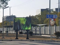 Panneau d'affichage numérique personnalisé en couleur pleine, écran LED extérieur P10, luminosité 5000 cd, publicité sur écran fixe, directement de l'usine