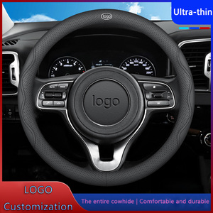 Accessoires de poignées en cuir à 4 branches DM Sports pour Buick Enclave, Kent, Regal, Venucia <span class=keywords><strong>Onca</strong></span>, Genoa, Yoleon, Onix (taille de poignée 38) - Product Image 2