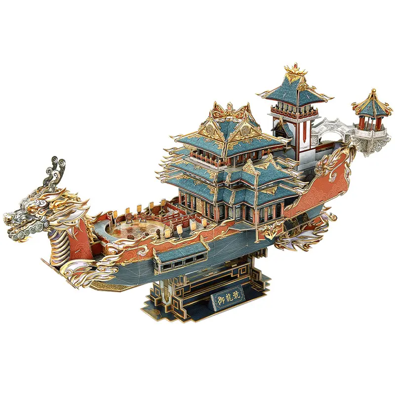 Nouveautés Jeu DIY Papier YuLong Hao Modèle Assemblé Dragon Boat 3D Jigsaw Puzzle Jouets Pour Cadeau De Noël