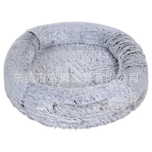 Lit pour chien en fausse fourrure gris clair rond de luxe avec fond antidérapant, lavable à la main pour un sommeil confortable - Product Image 2