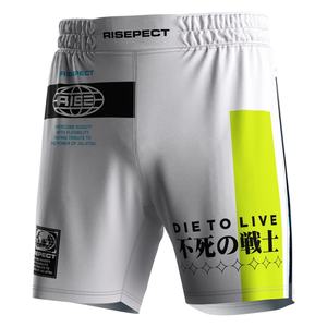 Pantalones Cortos Profesionales para MMA y BJJ, Doble Capa con Forro de Compresión, Tela Súper Ligera y Resistente - Product Image 4