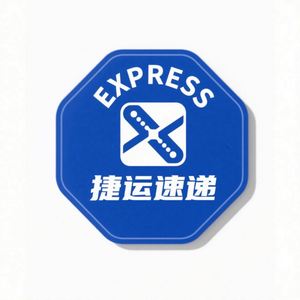 Autocollants personnalisés en métal avec transfert de feuille d'or, impression de logo en vinyle UV - Product Image 5