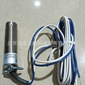 เครื่องตรวจจับฮันนี่เวลล์ C7044A1006 ของแท้ ราคาแยกจำหน่าย ชดเชยสิบเท่าหากเป็นของปลอม - Product Image 3