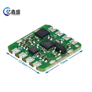 Module de capteur d'inclinaison à double axe GY-25A, Interface série analogique de haute précision pour la détection de l'angle d'inclinaison, automatisation robotique - Product Image 4