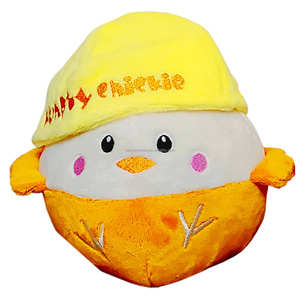 Jouet animal en peluche mignon amusant avec des formes de chat de chien jouet en peluche pour s'amuser à jouer bébé accompagner et sécurité de haute qualité - Product Image 4