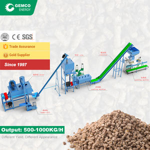 <span class=keywords><strong>Planta</strong></span> de Alimentación para Ganado Ovino, Caprino, Cordeles, Ovejas, Corderos, Cabras Lecheras, Cerdos, Lechones, Cerdas y Jabalíes - Product Image 2