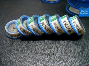 Nicht standardmäßiger, maßgefertigter Hochpräzisions-Glattringmesser mit Zeichnungen und Prüfung inbegriffen - Product Image 3