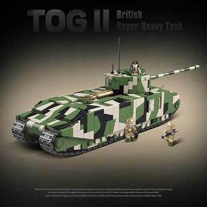 Modello di Veicolo Blindato Pesante Earth Dog TOG II da 100241 Pezzi - Giocattolo di Assemblaggio in Plastica ABS per Ragazzi, Disponibile per Drop-Shipping - Product Image 4