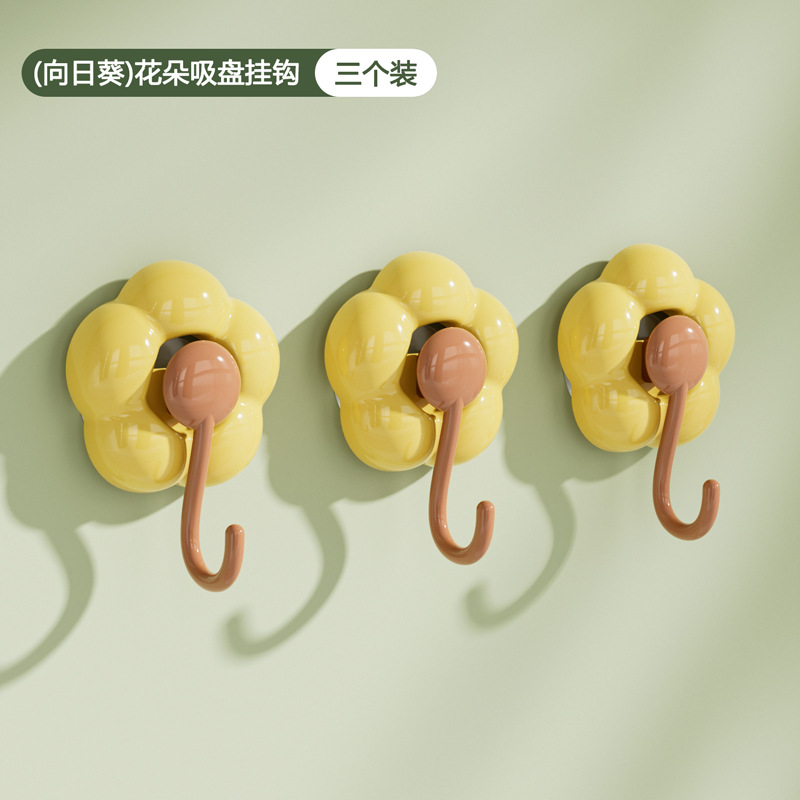 Sunflowers [3-pack]