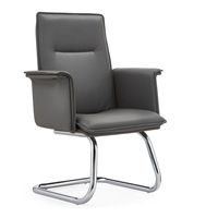 Chaise de bureau exécutive en cuir, simple, moderne et minimaliste, confortable pour une utilisation prolongée, idéale pour l'ordinateur, les affaires et les conférences, avec dossier arqué