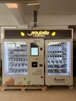 Distributeur automatique de snacks modulaire Focusvend populaire et pratique avec code QR et caissons lumineux personnalisables